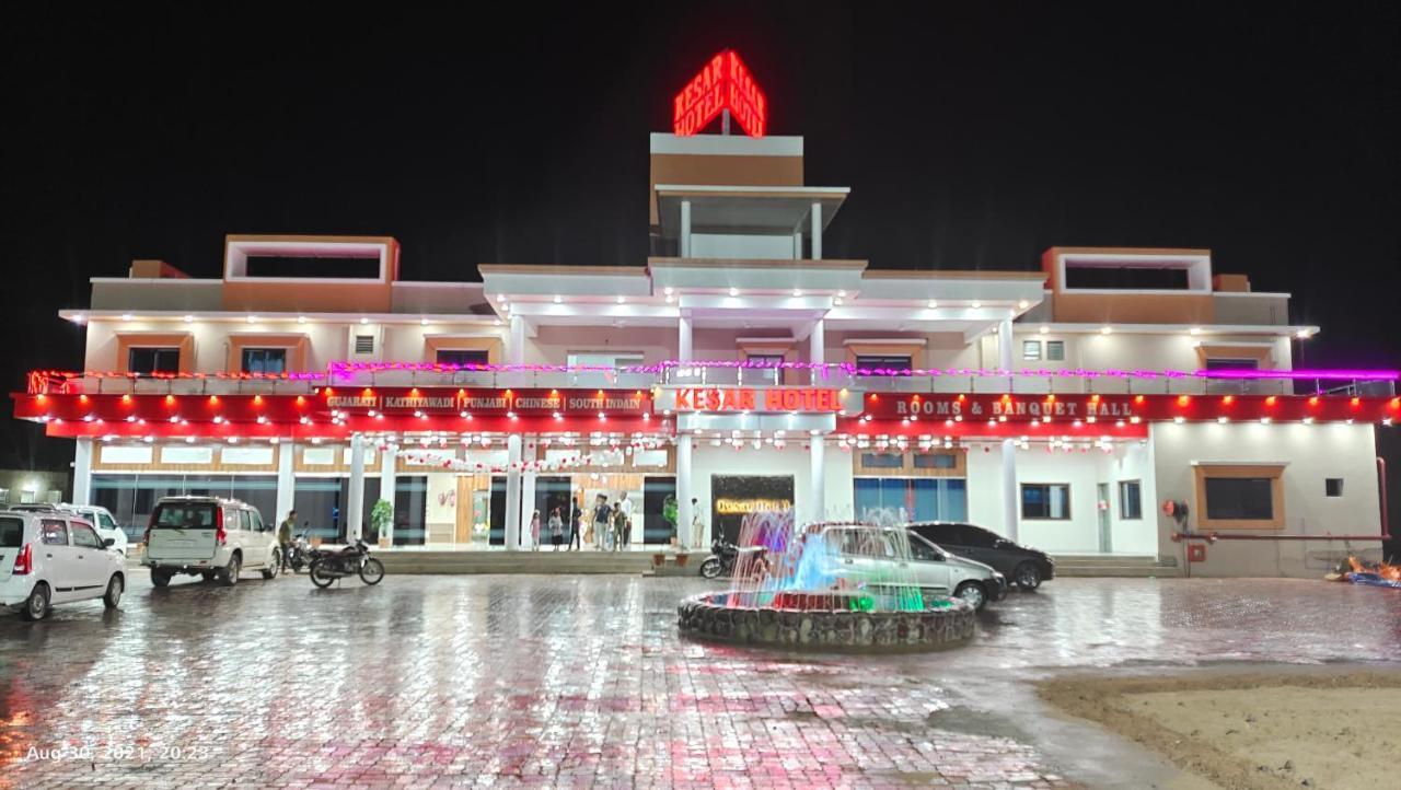 Kesar Hotel Viramgam エクステリア 写真