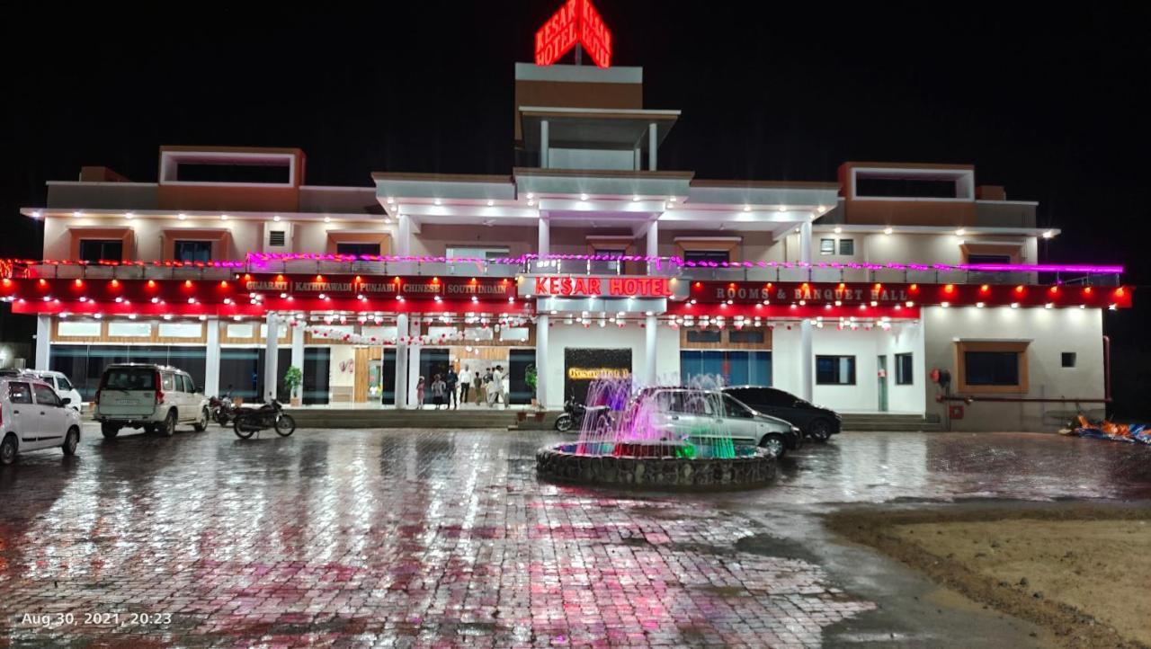 Kesar Hotel Viramgam エクステリア 写真
