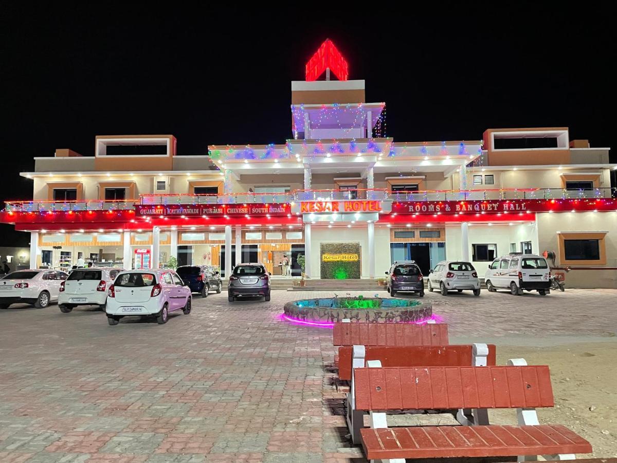 Kesar Hotel Viramgam エクステリア 写真