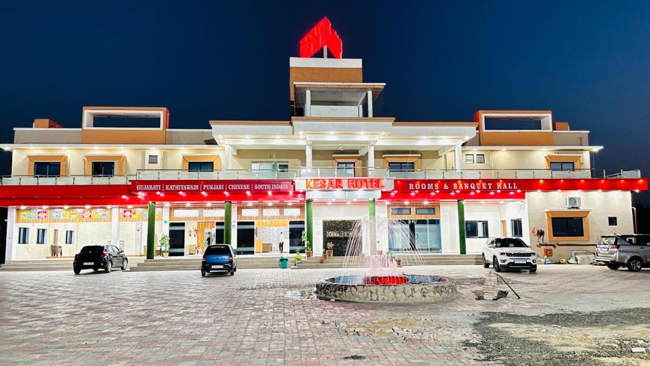 Kesar Hotel Viramgam エクステリア 写真